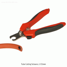 Bochem® Tube Cutting Scissors, High Grade Stainless-steel, with PP Handle, L125mmFor Cutting Tube, Finished Surface, Cuts Tubes up to Φ10mm, <Germany-made>, 튜브 절단용 가위, 독일제, 비자성/비부식