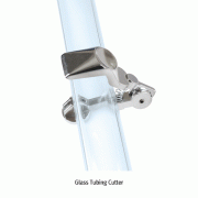 Glass Tubing Cutter, with Hard-metal Wheel, Zinc alloyUp to Φ50mm Tubing, 글라스 튜빙 커터