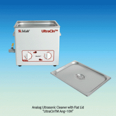 SciLab® Analog Ultrasonic Cleaner “UltraClnTM Ang”, Timer/Temp. Output Controller, with Certi. & Traceability, 1.2~22 LitWith Stainless-steel Flat Lid, Highly Effective Cleaning, up to 85℃, 0~30min, 40kHz Frequency, without Basket