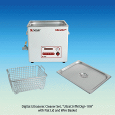 SciLab® Digital Ultrasonic Cleaner-set “UltraClnTM Digi”, Microprocessor Control, 3.3~22 LitWith Stainless-steel Wire Basket & Flat Lid, Highly Effective Cleaning, up to 80℃, 0~60min, 40kHz Frequency