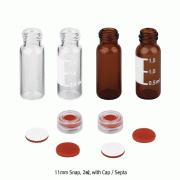 SciLab® 11mm 2㎖ Snaptop Vials with Septa lined PP Caps, “Pack-Set”With White PTFE Septa lined Caps, Clear & Amber, “USP-I” Boro 5.0, 2㎖ Snaptop 바이알 세트