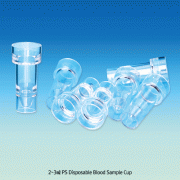 2~3㎖ PS Disposable Blood Sample Cup, for Hitachi® Analyzer, Glassy-Clear, -10℃+70/80℃ StableIdeal for Sample Analysis & Clinical Pathology Testing, CE Certified, 히타치 혈액분석 장비용 샘플 컵