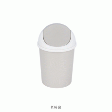 PP Wastebasket with Swing Lid, Robust, Easy to Use, 6·10·25·35 LitEasy Clean, Multi-use, Color Randomly, -10℃+120℃, 뚜껑 회전형 휴지통