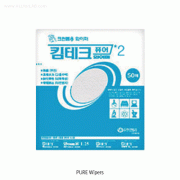 kimtech® pure wiper for clean Room, Low-Lint, Absorbent, AntistaticMade of Non-Woven(Polypropylene), Basic- & Hi-grade, 퓨어 와이퍼, 정전기 방지