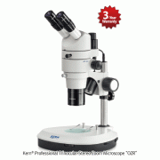 Kern Professional Trinocular Stereo Zoom Microscope “OZR”, with Parallel Optics System, 8×~ 50× <br> With Pillar Style Stand, 3 W LED Reflected and Transmitted illumination, 전문가용 실체 현미경