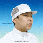 Polyester Cap for Clean Room, Class 1000, 크린룸용 방진모