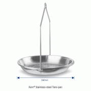 Kern® Stainless-steel Tare-pan, Weighing tray with Detachable Pen Handle For All Lab-Balance, 510g, Φ240×h45mm 스텐 평량팬, 핸들 탈부착 가능