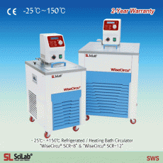 SciLab® -25℃~+150℃ Digital Precise Refrigerated/Heating Bath Circulator “WiseCircu® SCR”, ±0.2℃ with 1×Flat Lid, Digital Fuzzy Control, CFC-free Refrigeration, Certi. & Traceability, Flow 25Lit/min, Lift 4m, 8-/12-/22-/30- Lit Ideal for Evaporators, etc.,