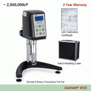 DAIHAN® Standard Rotary Viscometer-full Set “WVS-0.1M” & “WVS-2M” , with Calibration Certificate, 1~2,000,000 cPWith Standard Spindle-kit(LV1~4), Lifting Stand, Hand Handling Case, 0.3~60rpm, 표준형 디지털 회전 점도계-풀세트