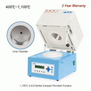 DAIHAN® 1,100℃ 0.4Lit Dental Compact Porcelain Furnace, with Ceramic Fiber Dish, Cylindrical Φ90×h65mm For Pigmentation on the Outside of the Prosthesis, Short Heat-up Time, High Quality Insulation : Ceramic Fiber Board, 치과용 도재로