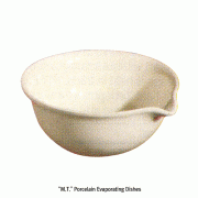 “M.T.” Porcelain Evaporating Dishes, Round-bottom<br>자제 증발접시, 원형 Type, 내열 : 1,200℃