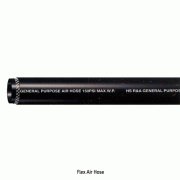 “Hwaseung” Flexible Air Hose, PVC, Black Color 유연성 에어호스, 상용압력-40㎏/㎝2 , 13㎜×100m