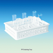 PP Draining Container/Tray, Stackable, White, Autoclavable, 4.5Lit Suitable for Drying·Storage·Transfer &c., Lightweight, -10℃+120℃, PP 트레이
