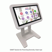 SMART Solution for Preventing Dementia, Kiosk- & Tablet-type, with Cognitive Assessment·Cognitive Therapies·Fun Games For Rehabilitation Hospital and Public Health Center, 스마트 치매예방 키오스크 & 테블릿, 치매 자가진단/치료, 전문 예방 프로그램 탑재