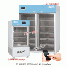DAIHAN® 600 & 1300Lit (1) SMART Blood Bank Refrigerator “Ref-B” and (2) SMART Pharmaceutical Refrigerator “Ref-P” NEWWith Smart-Lab TM System, CFC-Free(R-404A), Dual Eva-defrost, 4 or 6 Fan, Forced-air, Class- Ⅰ & Ⅱ Medical Device(NIDS)With Drawer or Wire