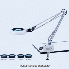 “DAIHAN” Illuminated Desk Magnifier, Fixed type DM3000????, <br>조명 확대경, 탁상 고정용 Light Loupe, 3 & 5 배율