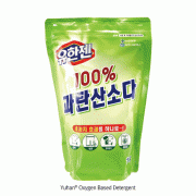 Yuhan® Oxygen Based Detergent, pH 8.5 and pH 11, 다용도 세제, 인체무해 천연원료
