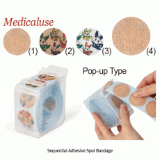 Moalab® Sequential Adhesive Spot Bandage, Roll of 100 Sterile Injection Care Band, 원형 롤 밴드