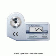 “G-won” Digital Fruits & Food Refractometer / Sugar meter, 과일 & 식품 굴절 당도 측정기