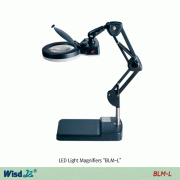 Wisd Multi-use LED Light Magnifier “BLM-L”, ×5·×8 Magnification Base Stand-type, Φ127mm B270 High Clear White Glass Lens, Flexible Arm, 12W, LED 조명 확대경