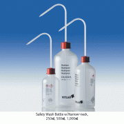 VITLAB® PE & PP Safety Imprinted Narrow-neck Wash Bottle, with VENT-CAP, 250~1,000㎖Ideal for Chemical Substances, Hazard Symbol, <Germany-made>, PE & PP 안전세척병, 내압 방지 안전 벤트캡 구조