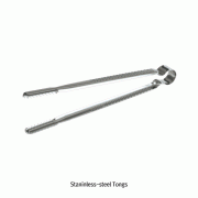 Classic Stainless-steel Tongs, Multi-Use, L220/265mm 다용도 스텐레스 집게