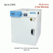 DAIHAN® 32 & 50Lit, Dry Heat Sterilizer “MaXterile TM DH” , Class-Ⅱ Medical Device(NIDS), Up to 230℃With 3-Side Pre-Heating Zone, Digital PID Control, Jog-Dial & Push Button, and 2 Wire Shelf, 건열 멸균기
