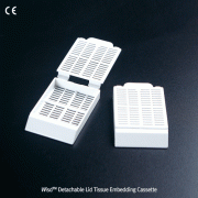 POM Detachable Lid Tissue Cassette, with 45° angled Writing SurfaceSuitable for Automated Labeling Machines, Heat-Resistant, POM 카바 분리형 티슈 카세트
