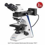 Microscope,Infinity Plan, WF 10x/Ø22mm, 5x/10x/20x/50x, Trinocular, 고성능 금속현미경