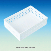 PP Utility Rectangular Container, White, Stackable, 1.5~7Lit. Ideal for Storage, Low-form, Robust, 중첩형 PP 컨테이너
