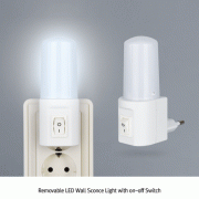 Removable LED Wall Sconce Light with on-off Switch, DaylightIdeal for Bedroom, Stairs, Hallway, Restroom, 벽등, 콘센트 부착형