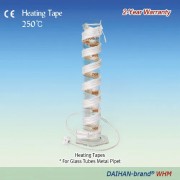 SciLab® Heating Tape, Standard-type, 250℃, 13 & 25mm