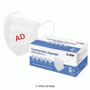 SciLab® AD(Anti-Droplet) Mask, with Meltblown Fabric Filtration, 3-Layer Filtering, White&Blue, BFE 95~99% Ideal for Airborne Liquids Protection, Excellent Face Adhesion & Durable Ear Straps, 일회용 3중 필터 마스크