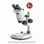 Kern® All-rounder Stereo Zoom Microscope “OZL-46”, 3W LED Transmitted/Reflected illumination, 7×~ 45× With Standard Stand, Binocular & Trinocular, Pillar Style Stand, Frosted Glass/Black-White Stage Plate, 연구용 실체 현미경