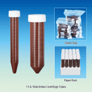 JetBiofi® 15 & 50㎖ Amber Centrifuge Tubes, PP, Conical-type, Max Rotate Speed 12,500xg with White Plug Seal Cap, Autoclavable, DNase/RNase-free, 15 & 50㎖ 갈색 원심관