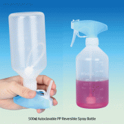 Wisd 500㎖ Autoclavable PP Reversible Spray Bottle, Fine Graduated with Transparent, PP 분무기, 어떤위치(거꾸로)로도 분주 가능
