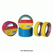 “Haesung”Color Masking Tapes 칼라 마스킹 테이프
