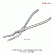 Asch & Walsham Septum Straightening Forceps, with Long Grip Handle, L235mm, Medicaluse<br>For Rhinology Surgery, Stainless-steel 410, 애쉬 & 월샵 셉텀 포셉/겸자, 의료용, 비부식