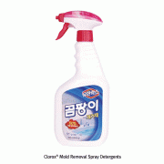Clorox® Mold Removal Spray Detergents, Foam-type, 500g Ideal for Bathroom, Tile, Sink Drain, 욕실 등의 곰팡이 제거제