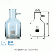 DURAN 3 ~ 20 Lit Filtering Bottles, Boro-glassα3.3, 3~20Lit for High Vacuum, Heavy-Duty, 3~20Lit 여과병