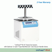DAIHAN-brand® Freeze Dry System, Lab Scale Benchtop-type, “UniFreezTM FD-8”, 8 Lit, 3Lit/24hr, Cold Trap Max. -90℃ with Automatic & Manual Process, Used with 12-port T-type Manifold or 8-port Acrylic Drying Chamber, 실험실용 동결 건조기