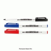 Amos Permanent Name Pen, Oil-based, 0.5mm Tip for Wood/Plastic, Runproof Ink, Waterproof, 유성 네임펜