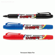 Amos® Permanent Maker Pen, Oil-based, 1mm Tip for Glass/Metal/Papen/Plastic/Wood, Waterproof, Quick Drying, 유성매직