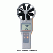 DAIHAN® Precise 10cm Vane Anemometer of Flow·Temp·RH%·Dew-point·Wet Bulb·Air VolumeWith Optional Air Flow Cones, 0.2~30m/s, -20+60℃, 0.1~99.9% RH, D-point & 99,999m 3 /min., 정밀 아네모메타