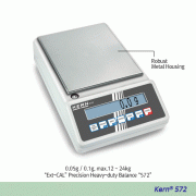 Kern® [d] 0.05g/0.1g, max. 1 2~24kg Precision Heavy-duty Balance “572” , with Piece Count & Large LCD DisplayWith Ext-CAL, 180 × 310 × h85mm, [ Germany-made ] , 대용량 정밀 바란스, 계수계 겸용
