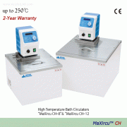 DAIHAN® Internal/External Precise High-temp Bath Circulator “MaXircu TM CH” , up to 250℃, ±0.1℃, 8·12·22·30 LitWith Stainless-steel Flat Lid, Digital Fuzzy Control System, Certi. & Traceability, Flow 16 Lit/min, Lift 2.8mIdeal for Heating Line of Facility