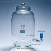 PYREX® 5~20 Lit Heavy-duty Wide-neck Glass Aspirator BottleWith Glass Lid & Connection for Stopcock, Excluding Stopcock, 광구 하구병, 하구콕 별도