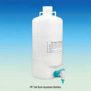 2~10 Lit PP Tall form Aspirator Bottle, Autoclavable 121 ℃ , Space SavingWith Stopcock & Screwcap, with Spigot & Handle, PP 장형 아스피레이터 바틀