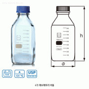 DURAN® Space-saver Square Bottle, Ideal for Culture & Storage, 100~1,000㎖With Screwcap & Pouring Ring , GL32 & 45 4 각 랩바틀