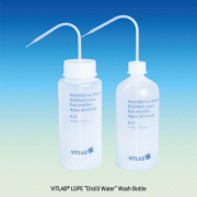 VITLAB® LDPE “Distill Water” Wash Bottle, Imprint-3 Languages, w/PP Screwcap & Spray Tube, 1,000㎖Made of Low-density Polyethylene, Precise Spray Jet, -50+80℃ , [ Germany-made ] , LDPE 증류수 전용 세척병